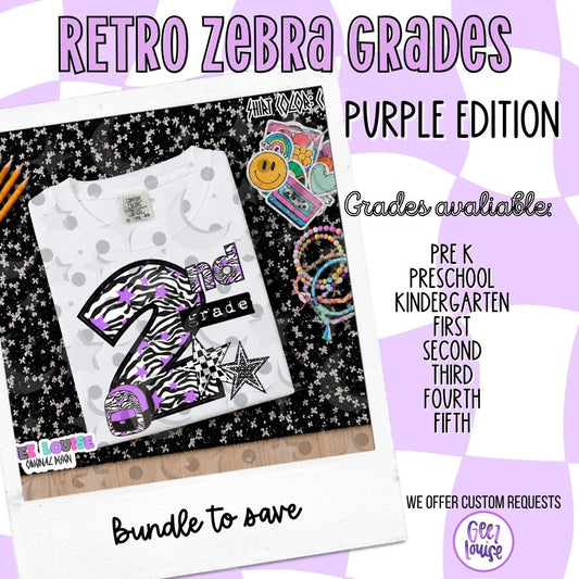 Retro Zebra purple School Grade PNG Bundle | Pre-K through 5th Grade Digital Design